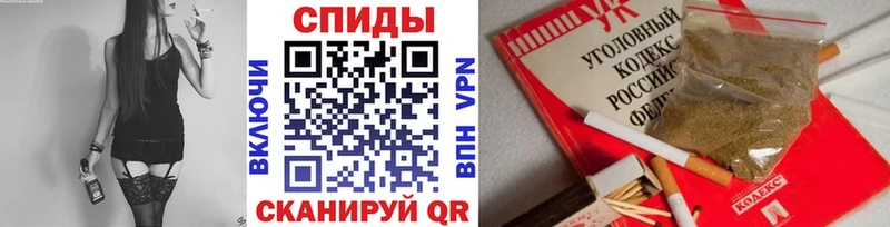 где можно купить наркотик  Бирюсинск  БУТИРАТ BDO 