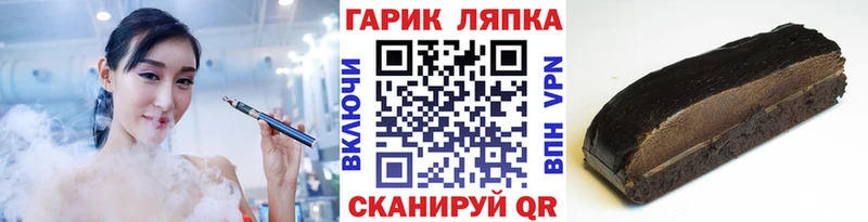 hydra ONION  Бирюсинск  Гашиш Изолятор 