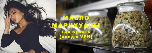 Альфа ПВП Абдулино
