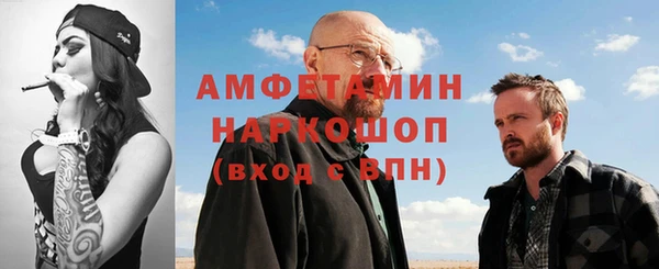 мяу мяу мука Абаза