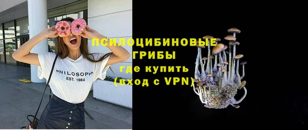 дистиллят марихуана Алзамай