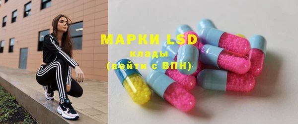 а пвп мука Абинск