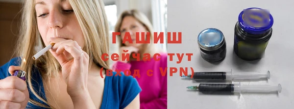 дистиллят марихуана Алзамай