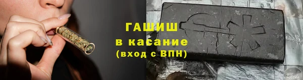 а пвп мука Абинск