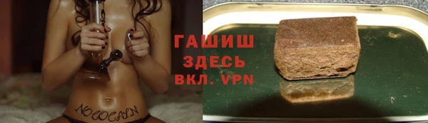 героин Алексеевка
