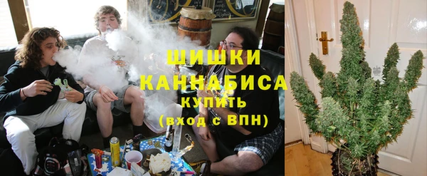 а пвп мука Абинск
