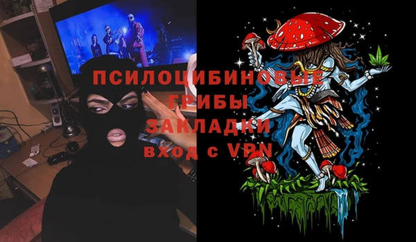 а пвп мука Абинск
