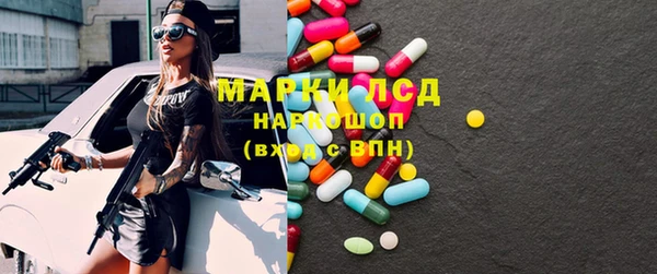 мяу мяу мука Абаза
