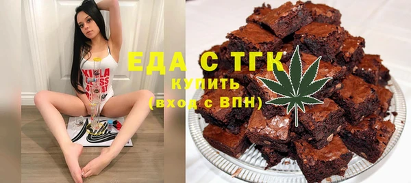 Альфа ПВП Абдулино