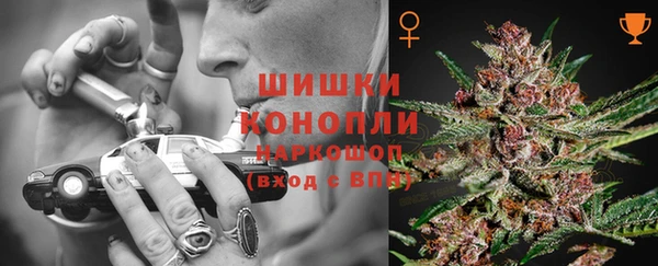 Альфа ПВП Абдулино
