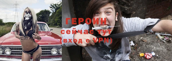 мяу мяу мука Абаза