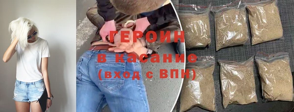 а пвп мука Абинск