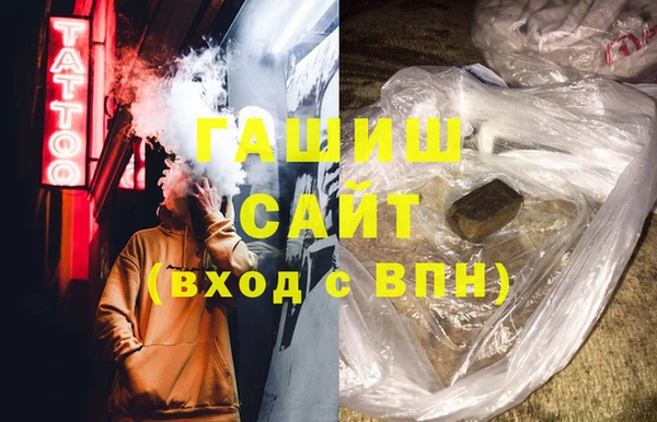 эйфоретик Алексин
