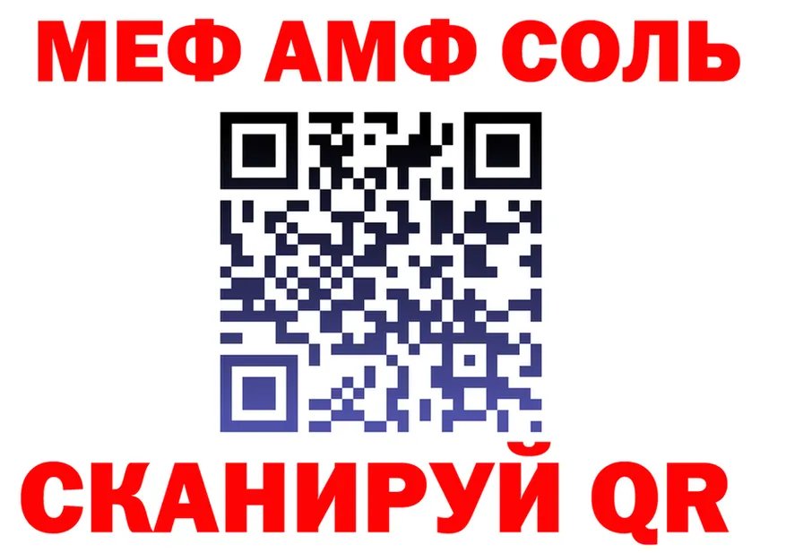 Alfa_PVP СК КРИС как войти маркетплейс MEGA Бирюсинск